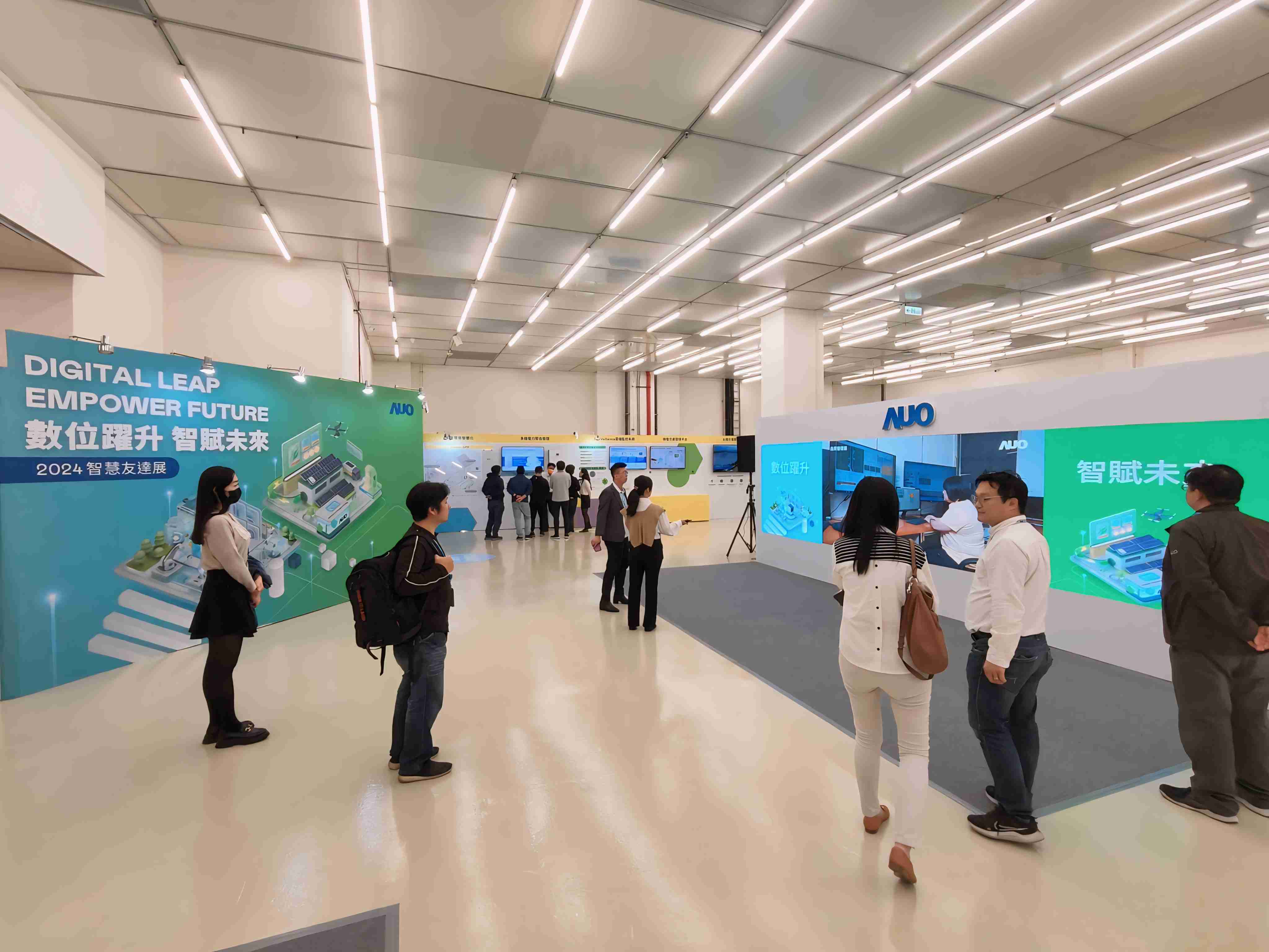 2024智能蓝狮在线展邀集生态圈伙伴共同参展，，，从数字应用、、、、净零减碳到能源发展，，，创造全方位永续商机，，，，携手生态圈伙伴迈向永续未来