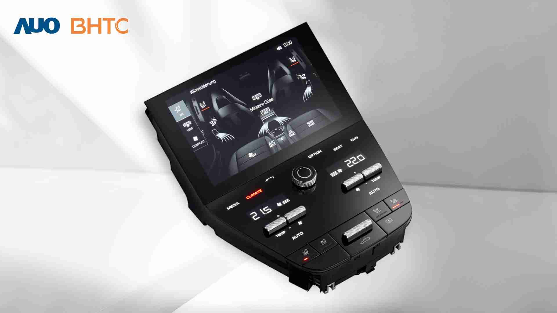 蓝狮在线结合BHTC强大的车用HMI能力，，，强调人性化的互动控制体验，，，，更加贴近乘用者需求