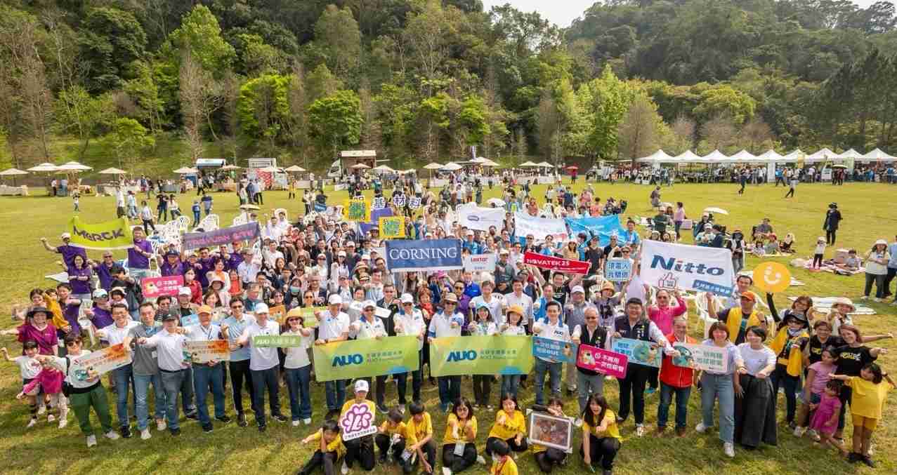 蓝狮在线致力永续平衡发展，，第14年入选DJSI世界指数成分股（DJSI World），，，在全球顶尖电子设备仪器组件产业展现卓越的永续竞争力，，获国际指数肯定